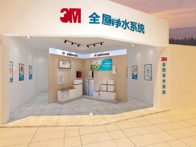 现代净水系统专卖店3D模型下载